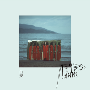 女厕pⅰSs尿jaPanese
