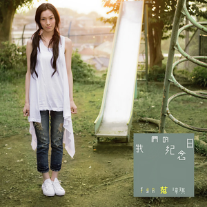 女厕pⅰSs尿jaPanese
