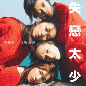 女厕pⅰSs尿jaPanese
